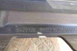 Изображение товара 6272 - 00006272 porog plastikovyj levyj Volvo XC70 1