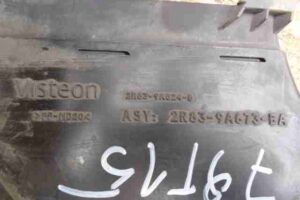 Изображение товара 6289 - 00006289 patrubok vozdushnogo filtra Chevrolet Lumina 2