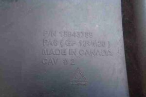 Изображение товара 6299 - 00006299 kryshka dvigatelya dekorativnaya 3