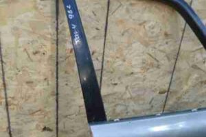Изображение товара 6309 - 00006309 dver perednyaya pravaya Rover 600 2