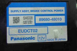 Изображение товара 6315 - 00006315 blok upravleniya Chevrolet Trailblazer 1