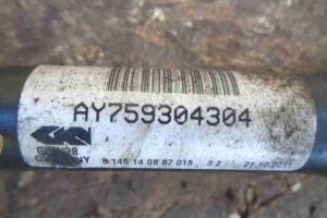 Изображение товара 6333 - 00006333 poluos perednyaya levaya 1