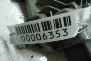 Изображение товара 6353 - 00006353 blok upravleniya dvs 1