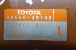 Изображение товара 6394 - 00006394 blok upravleniya BMW X1 1