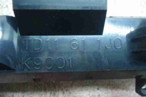 Изображение товара 6404 - 00006404 displej informatsionnyj Citroen C5 1