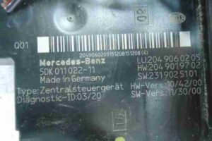 Изображение товара 6414 - 00006414 blok SAM zadnij Honda Ridgeline 1