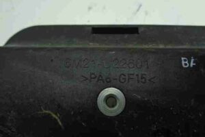 Изображение товара 6421 - 00006421 zamok dveri Hyundai Terracan 2