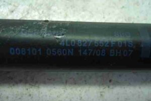 Изображение товара 6424 - 00006424 amortizator kryshki bagazhnika 2