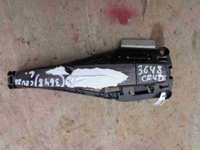 Изображение товара 6454 - 00006454 ruchka naruzhnaya