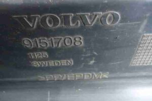 Изображение товара 6483 - 00006483 porog plastikovyj pravyj Volvo 850 2