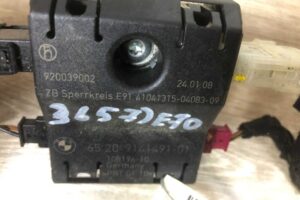 Изображение товара 6485 - 00006485 blok upravleniya 2