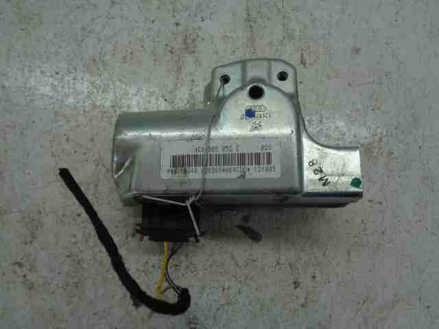 Изображение товара 6492 - 00006492 blok upravleniya elektronnoj blokirovki rulevoj kolonki Toyota Corolla Matrix