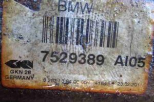 Изображение товара 6500 - 00006500 poluos perednyaya levaya 2