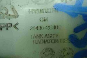 Изображение товара 6509 - 00006509 bachok rasshiritelnyj Audi TT 3