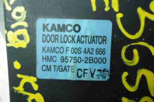 Изображение товара 6531 - 00006531 zamok bagazhnika 2