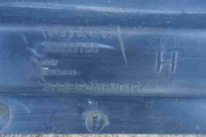 Изображение товара 6547 - 00006547 porog plastikovyj pravyj Volvo V50 2