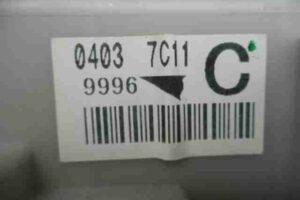 Изображение товара 6549 - 00006549 blok predokhranitelej 2