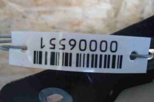 Изображение товара 6551 - 00006551 krylo levoe Citroen C5 2