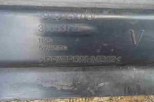 Изображение товара 6584 - 00006584 porog plastikovyj levyj Volvo V50 3