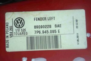 Изображение товара 6609 - 00006609 fonar kryla levyj Toyota Corolla Verso 3