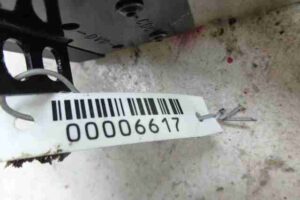 Изображение товара 6617 - 00006617 chejndzher 1