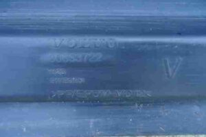 Изображение товара 6622 - 00006622 porog plastikovyj levyj Volvo V50 2