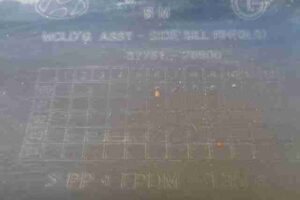 Изображение товара 6632 - 00006632 porog plastikovyj pravyj 3