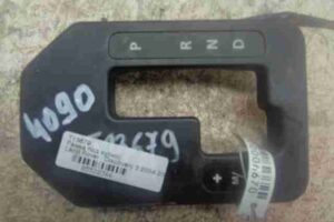 Изображение товара 6670 - 00006670 nakladka kulisy Audi A4 3