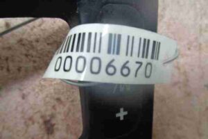 Изображение товара 6670 - 00006670 nakladka kulisy Audi A4