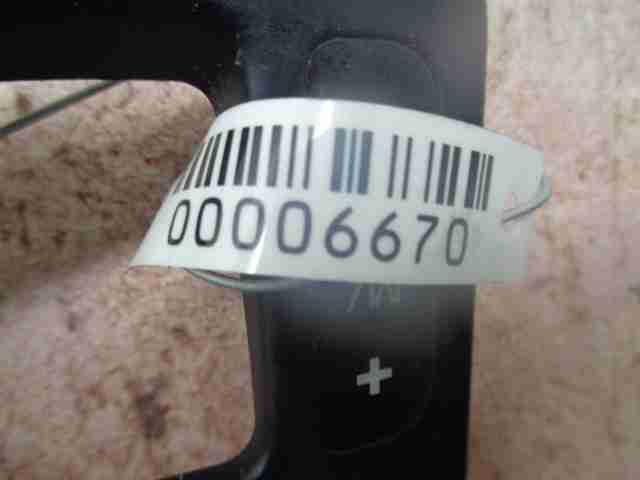 Изображение товара 6670 - 00006670 nakladka kulisy Audi A4