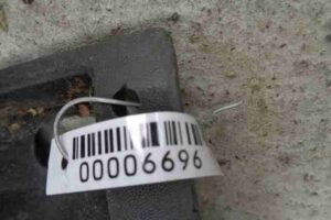 Изображение товара 6696 - 00006696 porog plastikovyj pravyj Peugeot 306 1