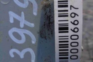 Изображение товара 6697 - 00006697 usilitel bampera perednij Peugeot 107 1