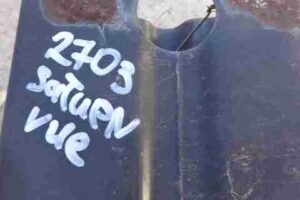 Изображение товара 6700 - 00006700 usilitel bampera perednij Peugeot 406 1