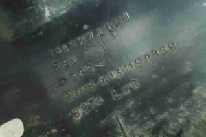 Изображение товара 6705 - 00006705 nakladka perednego levogo kryla Toyota Venza 3