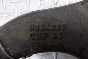 Изображение товара 6714 - 00006714 rychag zadnij pravyj Volvo V50 3