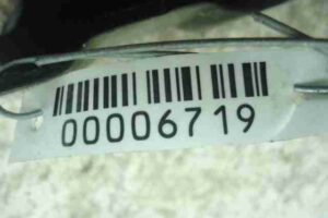 Изображение товара 6719 - 00006719 petlya kapota pravaya Citroen C5 1