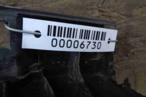 Изображение товара 6730 - 00006730 porog plastikovyj levyj Citroen Berlingo 1