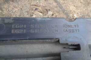 Изображение товара 6730 - 00006730 porog plastikovyj levyj Citroen Berlingo 3