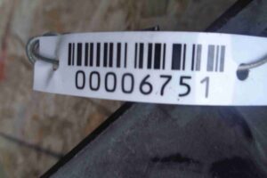 Изображение товара 6751 - 00006751 porog plastikovyj levyj 1