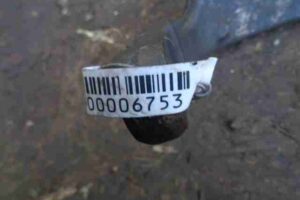 Изображение товара 6753 - 00006753 kulak povorotnyj pravyj Ford Scorpio 1