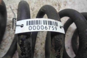 Изображение товара 6759 - 00006759 pruzhina zadnyaya 1