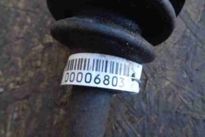 Изображение товара 6803 - 00006803 poluos zadnyaya levaya Lexus LS 1