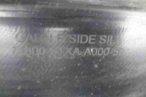 Изображение товара 6812 - 00006812 porog plastikovyj pravyj 3