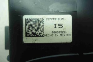 Изображение товара 6877 - 00006877 blok predokhranitelej Peugeot 406 1