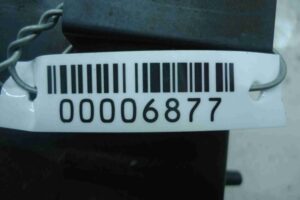 Изображение товара 6877 - 00006877 blok predokhranitelej Peugeot 406 2