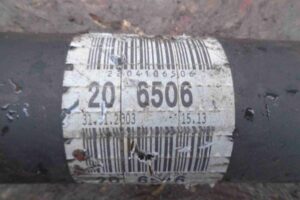 Изображение товара 6880 - 00006880 kardan zadnij Ford Ka 2