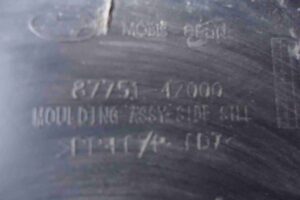 Изображение товара 6884 - 00006884 porog plastikovyj levyj Pontiac TransSport 1