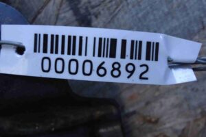 Изображение товара 6892 - 00006892 zaschita dvigatelya 3