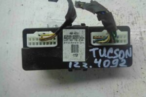 Изображение товара 6915 - 00006915 blok upravleniya Mercedes CLA