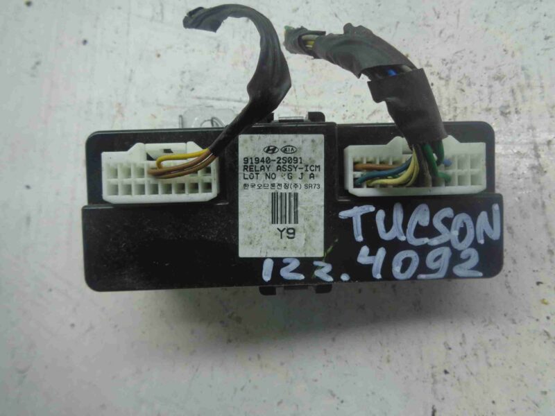 Изображение товара 6915 - 00006915 blok upravleniya Mercedes CLA